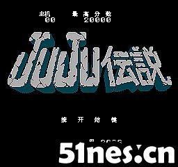 JuJu传说(中文)