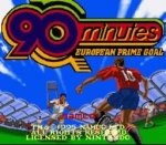 90分钟欧洲足球(欧)