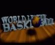 世界联盟篮球 (欧)