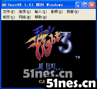 Snes9x v1.51 汉化版
