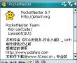 PocketNester V0.7 for PPC