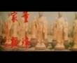 神腿在线版