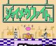 机器人格斗在线版