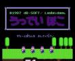 木偶的奇遇在线版