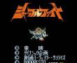 SHAFFLEFIGHT在线版