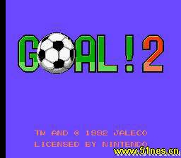 足球Goal!2(美版)