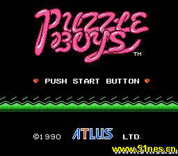 PuzzleBoys(磁碟机版)