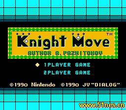KnightMove(磁碟机版)