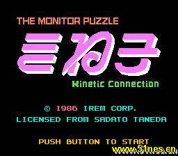 Kineko-KineticConnection-TheMonitorPuzzle(磁碟机版)