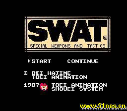 SWAT特警队(SWAT特种部队)