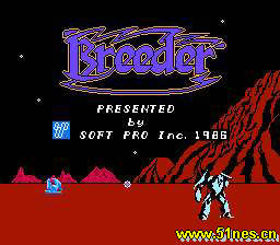 Breeder(磁碟机版)