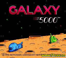 Galaxy5000