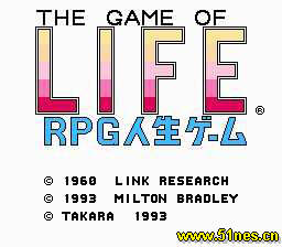 RPG人生游戏
