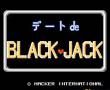 DatedeBlackjack(磁碟机版)