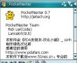 美少女图鉴5(磁碟机版)