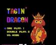 Tagin龙