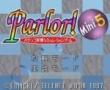 迷你柏青哥实机测试5(日)