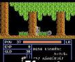 蛇神猎人 日版