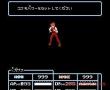 圣斗士星矢-黄金传说 修改版