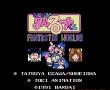 奇妙世界 日版