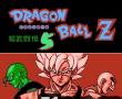 七龙珠Z 超武斗传5 - 卡圣(可选语言版)
