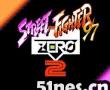 少年街霸 97Zero2(中文)