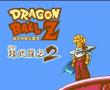 超武门坛2 中文版