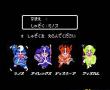 ELYSION