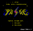 Tasac(中文)