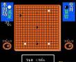 围棋指南