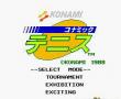 KONAMI网球(磁碟机版)