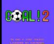 足球Goal!2(美版)