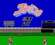 明星职业棒球’91