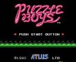 PuzzleBoys(磁碟机版)