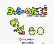 耀奇岛