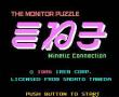 Kineko-KineticConnection-TheMonitorPuzzle(磁碟机版)