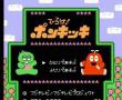 潘克