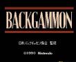 Backgammon(磁碟机版)